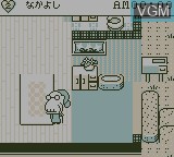 In-game screen of the game Pocket Family GB on Nintendo Game Boy