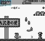 In-game screen of the game Ponta to Hinako no Chindouchuu - Yuutou Hen on Nintendo Game Boy