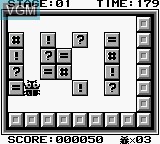 In-game screen of the game Prince YehRude on Nintendo Game Boy