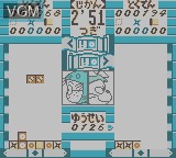 In-game screen of the game Puzzle Nintama Rantarou GB on Nintendo Game Boy