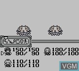 In-game screen of the game Mahou Kishi Rayearth 2nd - The Missing Colors on Nintendo Game Boy