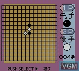 In-game screen of the game Renju Club - Gomoku Narabe on Nintendo Game Boy