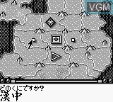 In-game screen of the game San Goku Shi Game Boy Han on Nintendo Game Boy