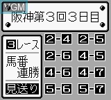 In-game screen of the game Tekichuu Rush on Nintendo Game Boy