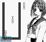 In-game screen of the game To-Heart Columns on Nintendo Game Boy