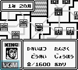 In-game screen of the game Tokio Senki - Eiyuu Retsuden on Nintendo Game Boy