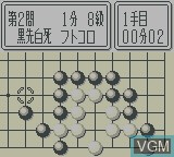 In-game screen of the game Tsume Go Series 1 - Fujisawa Hideyuki Meiyo Kisei on Nintendo Game Boy