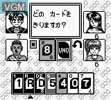 In-game screen of the game Uno - Small World on Nintendo Game Boy