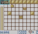 In-game screen of the game Wedding Peach - Jamapii Panic on Nintendo Game Boy