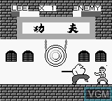 In-game screen of the game Yie Ar Kung Fu on Nintendo Game Boy