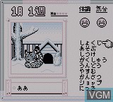 In-game screen of the game Animal Breeder 2 on Nintendo Game Boy