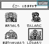 In-game screen of the game Battle Space on Nintendo Game Boy