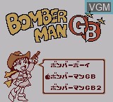 In-game screen of the game Bomberman Collection on Nintendo Game Boy