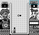 In-game screen of the game Kuusou Kagaku Sekai Gulliver Boy - Kuusou Kagaku Puzzle - Puritto Pon on Nintendo Game Boy