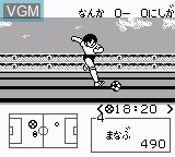 In-game screen of the game Captain Tsubasa VS on Nintendo Game Boy