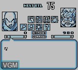In-game screen of the game Dragon Ball Z - Goku Gekitouden on Nintendo Game Boy