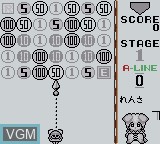 In-game screen of the game Money Idol Exchanger on Nintendo Game Boy