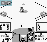 In-game screen of the game Famista 3 on Nintendo Game Boy