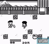 In-game screen of the game Ganbare Goemon - Sarawareta Ebisumaru! on Nintendo Game Boy