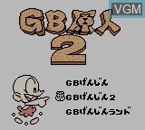 In-game screen of the game Genjin Collection on Nintendo Game Boy