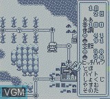 In-game screen of the game Go! Go! Hitchhike on Nintendo Game Boy