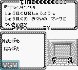 In-game screen of the game Cult Jump on Nintendo Game Boy