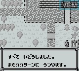 In-game screen of the game Little Master 2 - Raikou no Kishi on Nintendo Game Boy