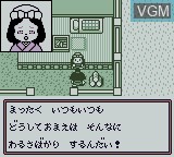 In-game screen of the game Masakari Densetsu - Kintarou Role-Playing-Hen on Nintendo Game Boy