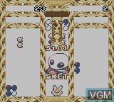 In-game screen of the game Pocket Puyo Puyo Tsuu on Nintendo Game Boy