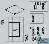 In-game screen of the game Pocket Stadium on Nintendo Game Boy