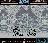 In-game screen of the game Samurai Shodown on Nintendo Game Boy