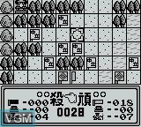 In-game screen of the game SD Gundam - SD Sengokuden - Kunitori Monogatari on Nintendo Game Boy