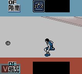 In-game screen of the game From TV Animation Slam Dunk - Gakeppuchi no Kesshou League on Nintendo Game Boy