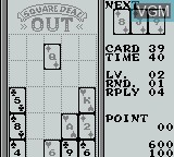 In-game screen of the game Square Deal on Nintendo Game Boy