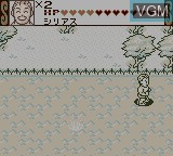 In-game screen of the game Jungle no Ouja Tar-chan on Nintendo Game Boy
