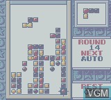 In-game screen of the game Tetris Flash on Nintendo Game Boy