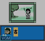In-game screen of the game Tottemo! Lucky Man - Lucky Cookie Minna Daisuki!! on Nintendo Game Boy