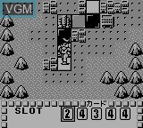 In-game screen of the game Undercover Cops Gaiden - Hakaishin Garumaa on Nintendo Game Boy