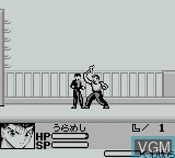 In-game screen of the game Yuu Yuu Hakusho Dai 3 Tama - Makai no Tobira on Nintendo Game Boy