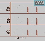 In-game screen of the game Crayon Shin-Chan - Ora to Shiro wa Otomodachi da yo on Nintendo Game Boy