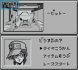 In-game screen of the game Shinseiki GPX Cyber Formula on Nintendo Game Boy