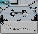 In-game screen of the game Dino Breeder on Nintendo Game Boy