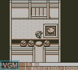 In-game screen of the game Fushigi no Dungeon - Furai no Shiren GB - Tsukikagemura no Kaibutsu on Nintendo Game Boy