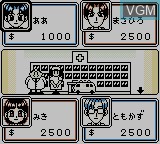 In-game screen of the game Jinsei Game on Nintendo Game Boy