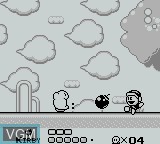 In-game screen of the game Kirby's Dream Land on Nintendo Game Boy