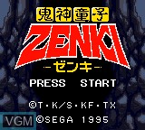 Title screen of the game Kishin Douji Zenki on Sega Game Gear