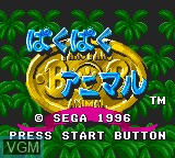 Title screen of the game Baku Baku on Sega Game Gear