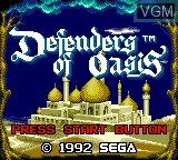 Title screen of the game Defenders of Oasis on Sega Game Gear