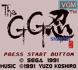 Title screen of the game Shinobi on Sega Game Gear