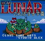 Title screen of the game Lunar - Sanposuru Gakuen on Sega Game Gear